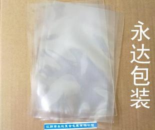 ��հ��b��